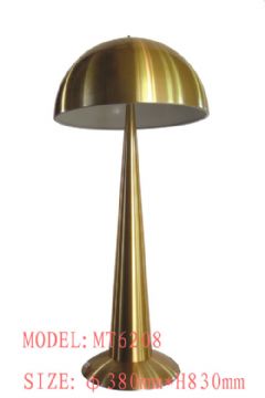 Aluminum Table Lamp
